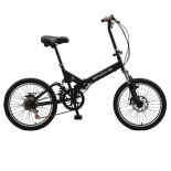 Full suspension folding bicycle