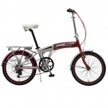 2016 white with red alloy folding bike