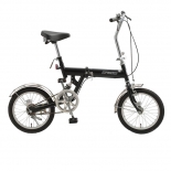 2016 New fashion rear suspension 16inch folding bike